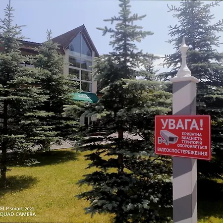 Zolota Pidkova & River 木屋 斯拉夫西克